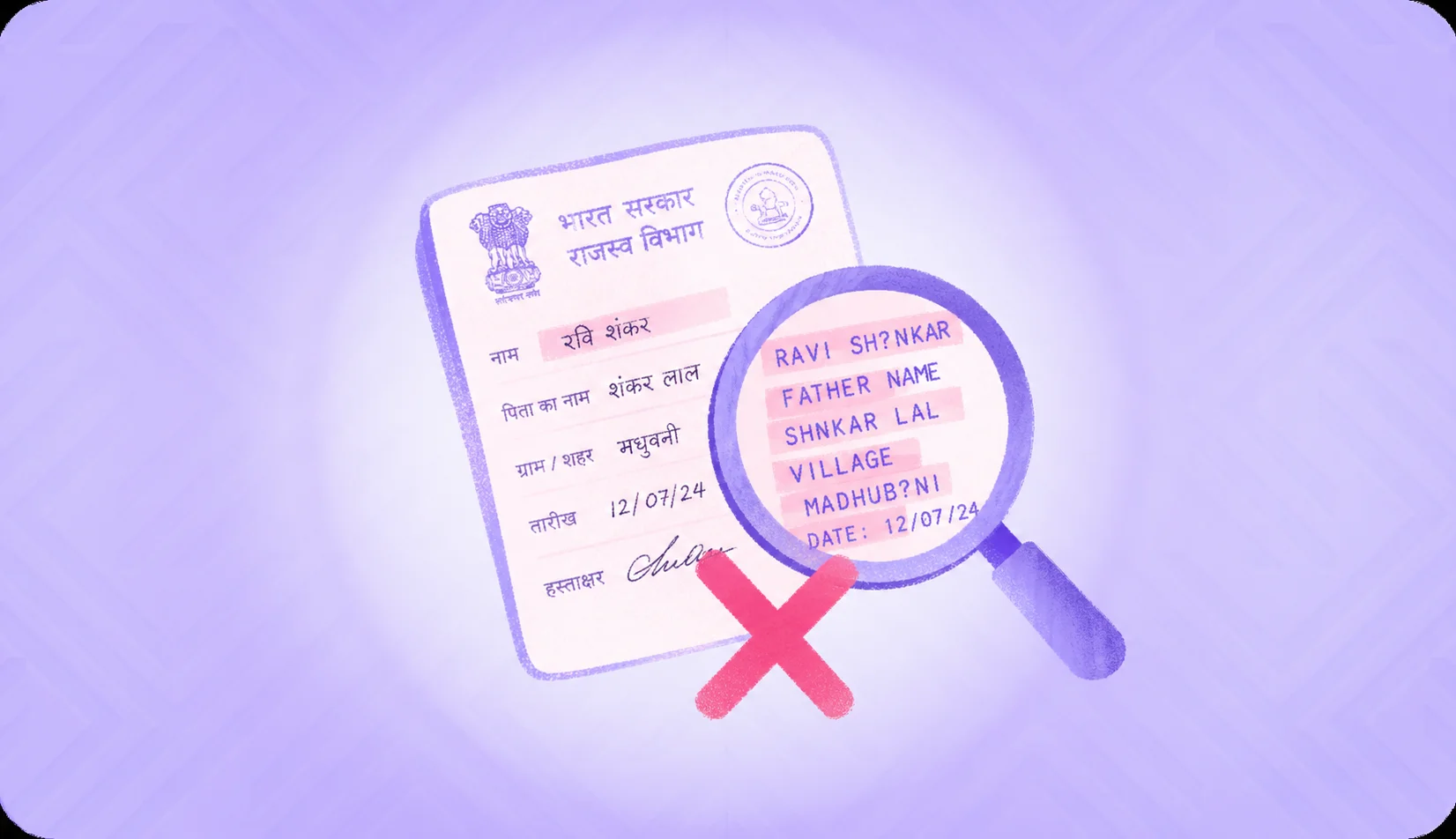 Why Generic OCR Fails on Real-World Indian Documents (And How It Impacts Your Bottom Line)